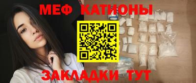 MDMA Premium VHQ Будённовск