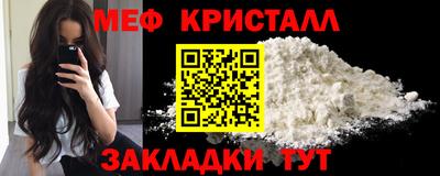 MDMA Premium VHQ Будённовск