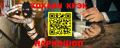 MDMA Premium VHQ Будённовск