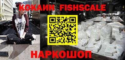 винт Бугуруслан