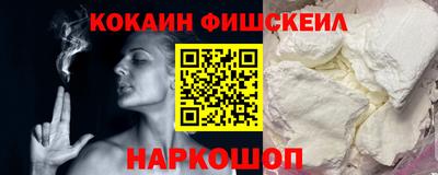 винт Бугуруслан