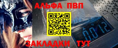 MDMA Premium VHQ Будённовск