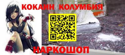 MDMA Premium VHQ Будённовск