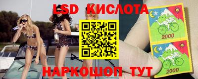 винт Бугуруслан