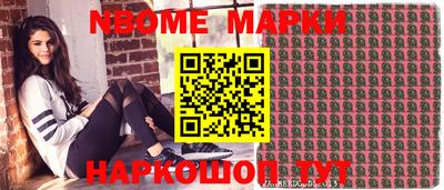 MDMA Premium VHQ Будённовск