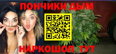 MDMA Premium VHQ Будённовск