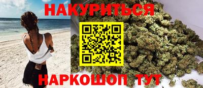 винт Бугуруслан