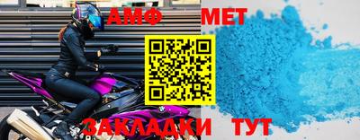 MDMA Premium VHQ Будённовск