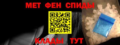 MDMA Premium VHQ Будённовск