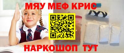 MDMA Premium VHQ Будённовск